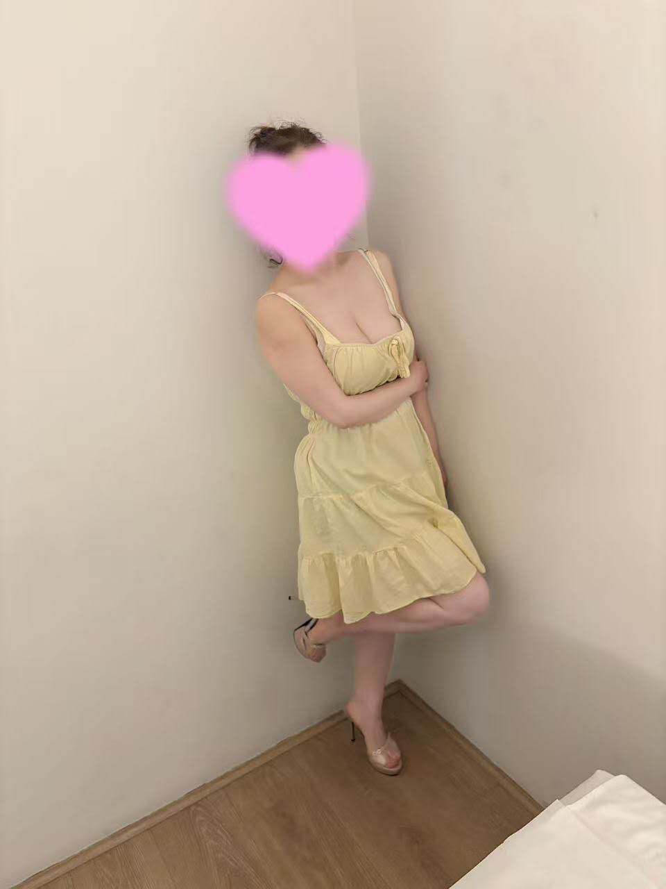 Oil Massage